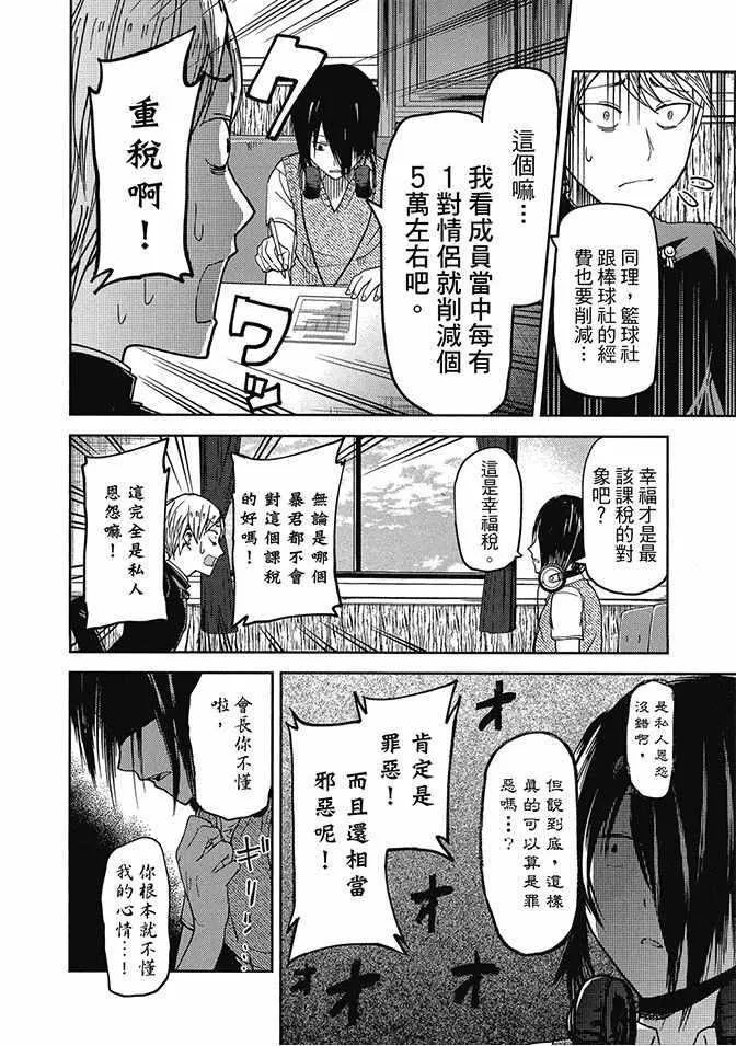 第465页