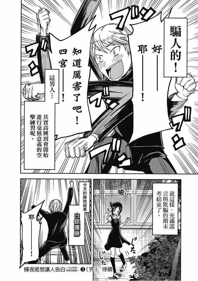 第615页
