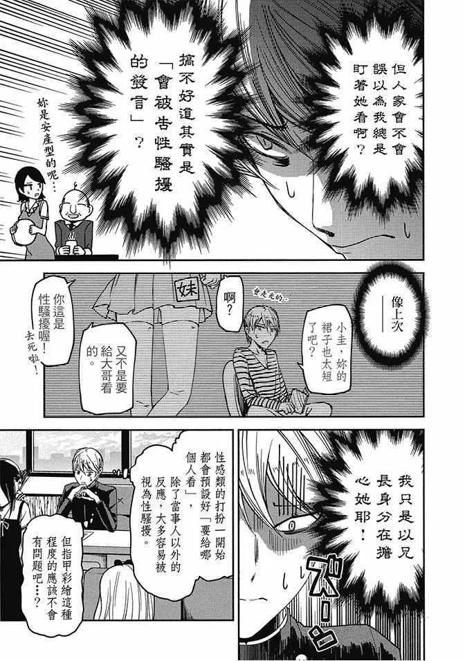 第294页