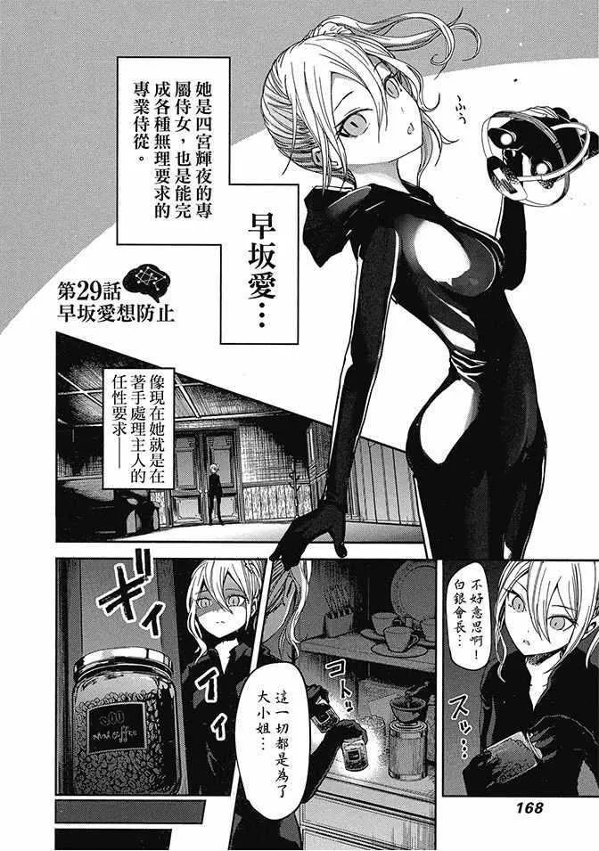 第507页