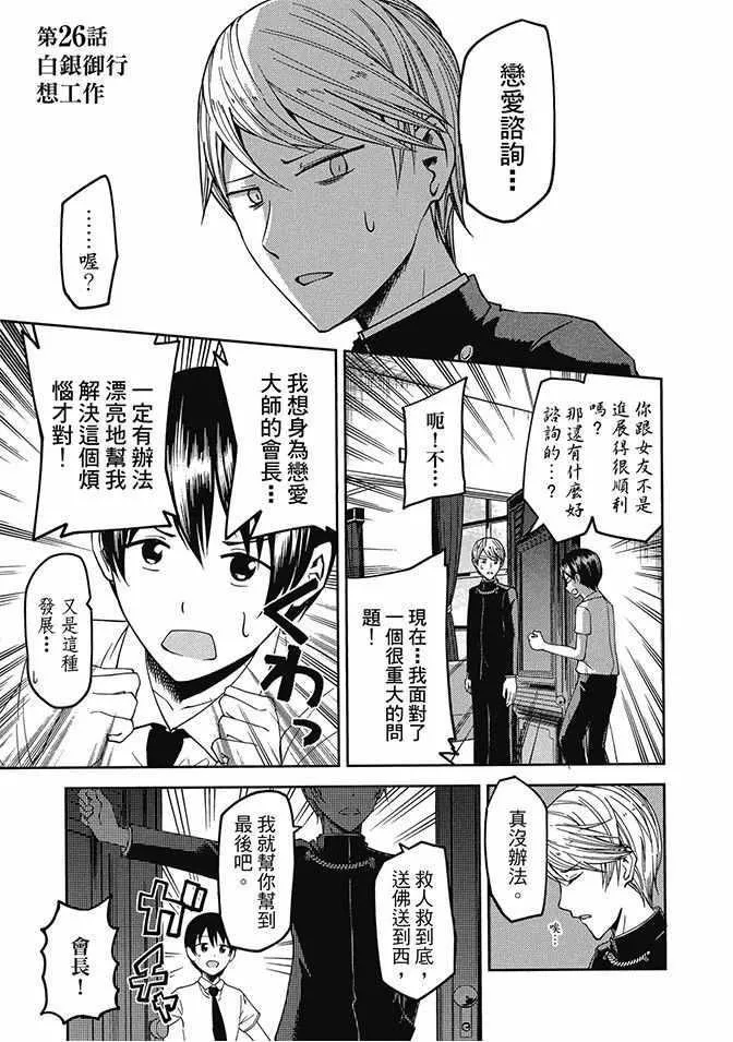 第324页