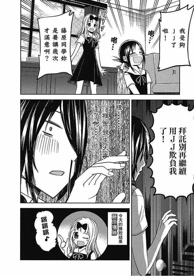 第435页