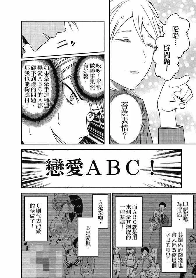第339页