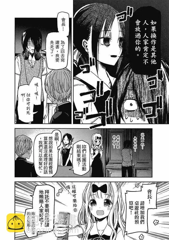 第489页