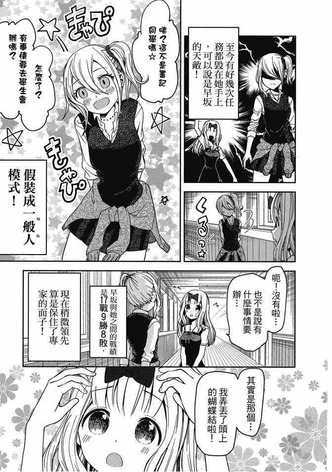 第528页