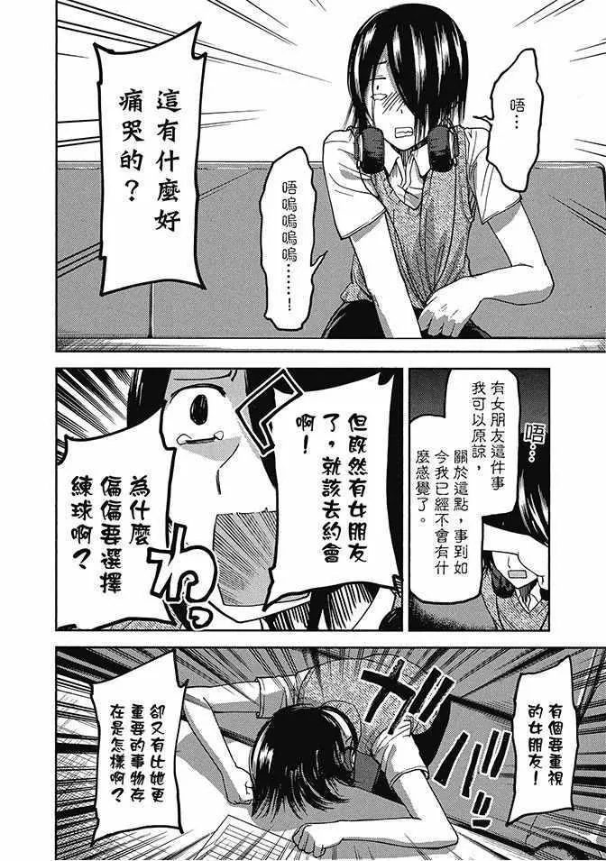 第471页