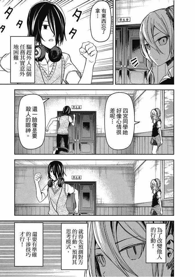 第522页