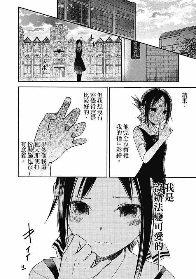 第309页