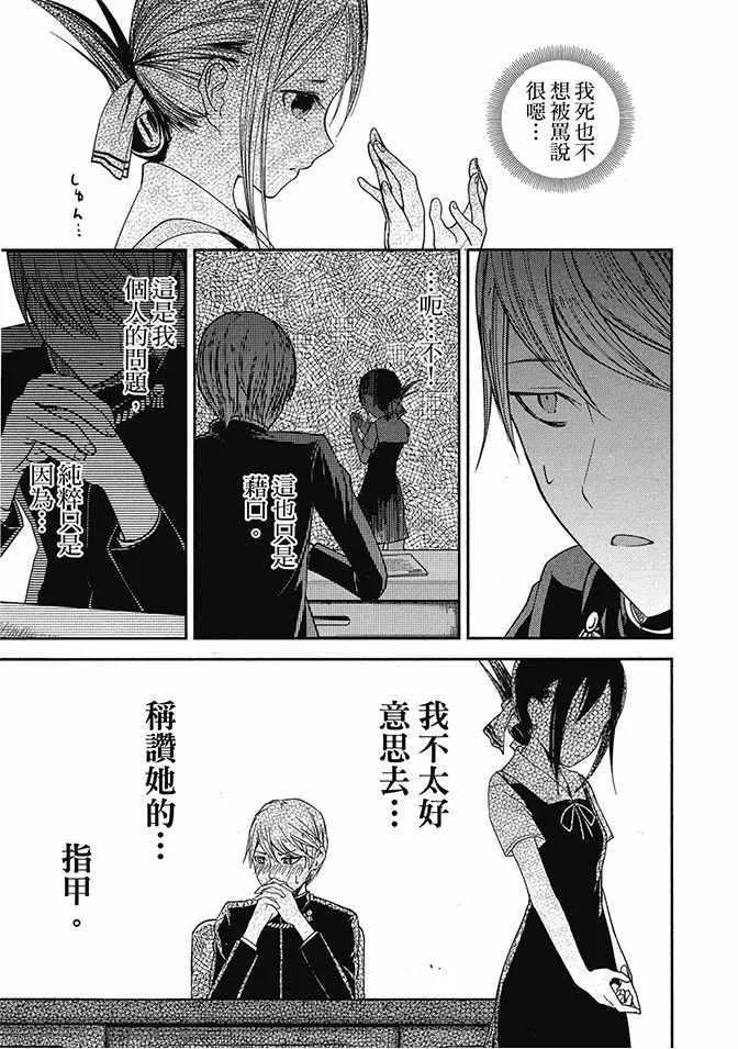 第306页