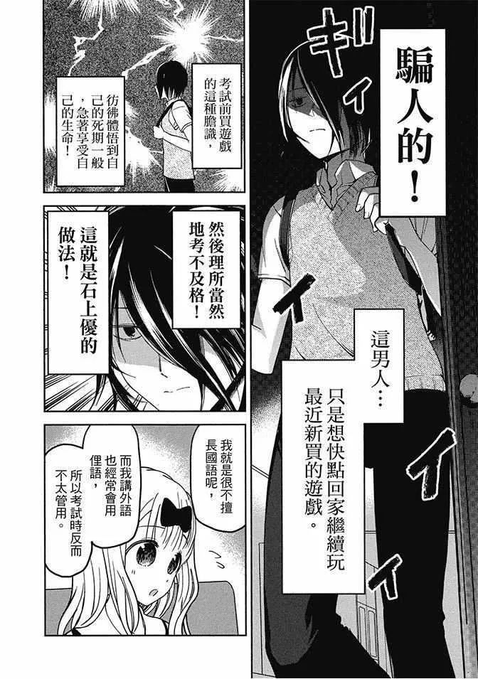 第579页
