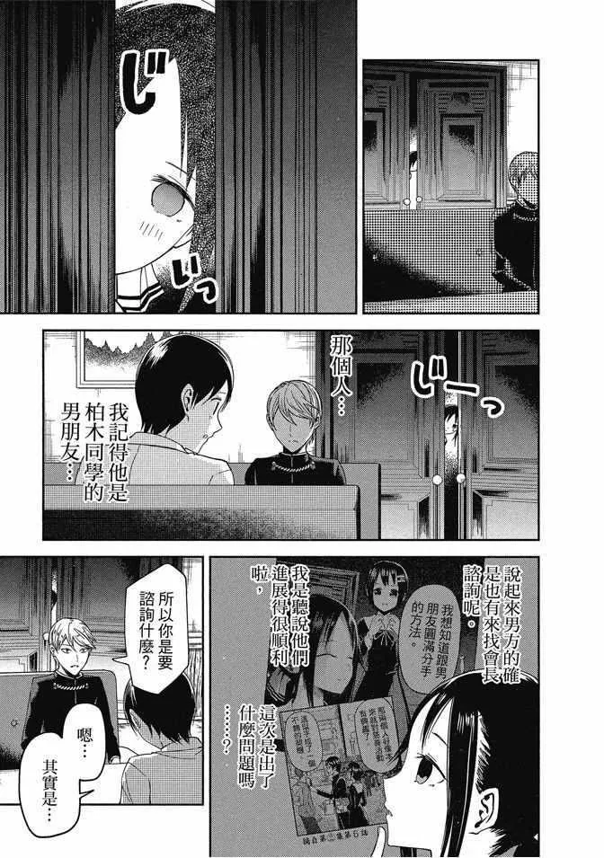 第330页