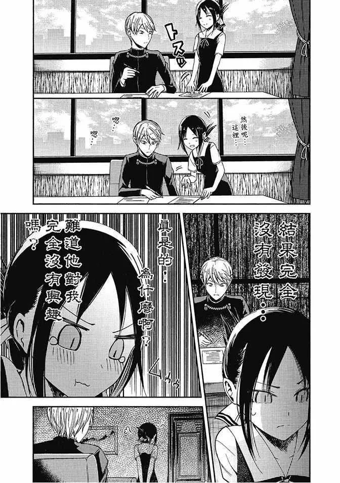 第288页
