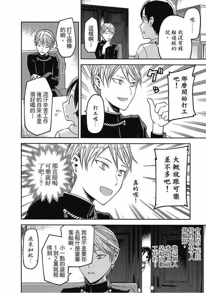 第345页