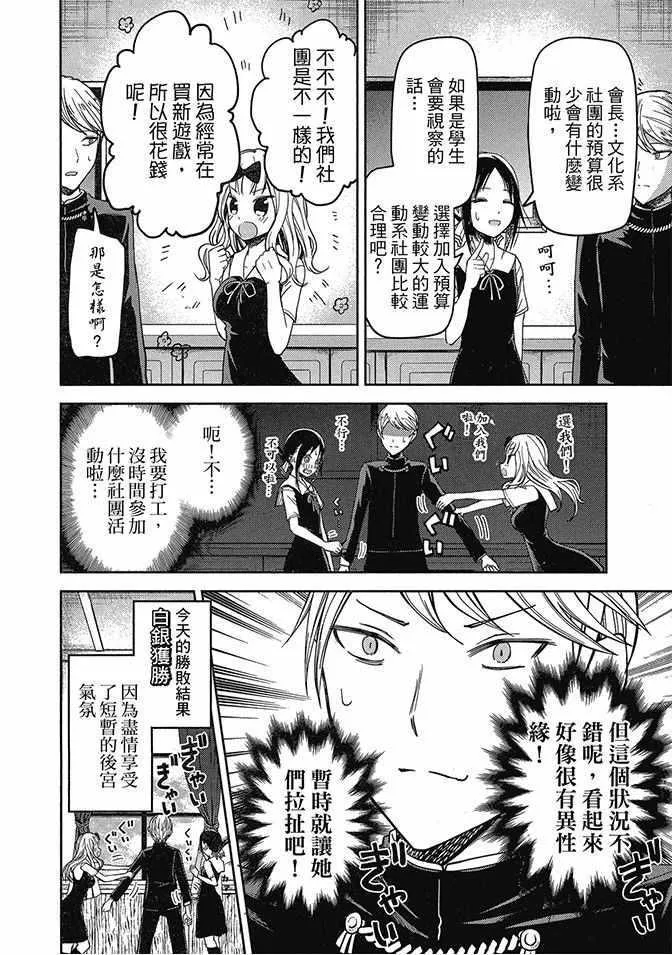第495页