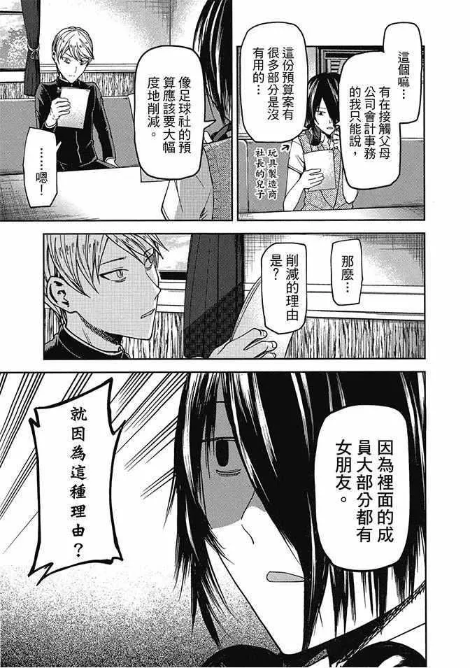 第462页