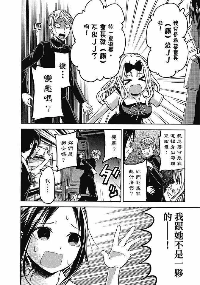 第429页