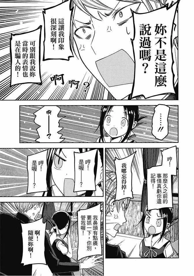 第408页