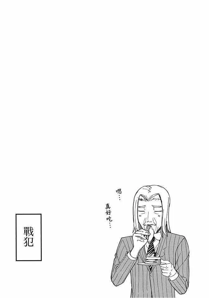 第432页