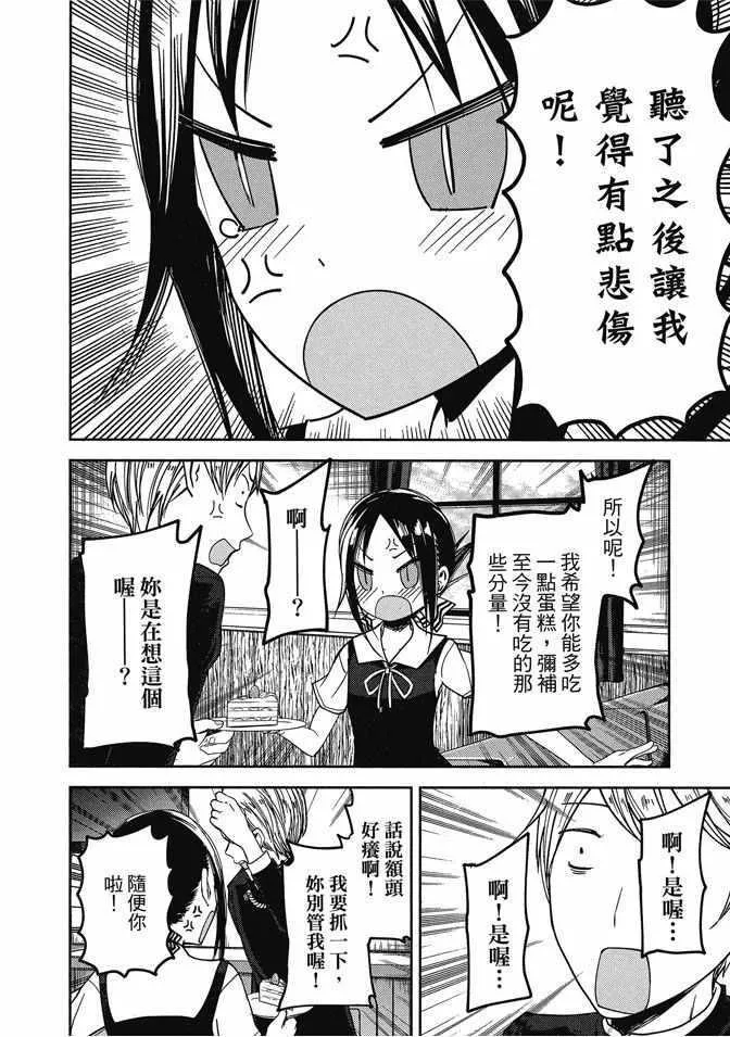 第417页