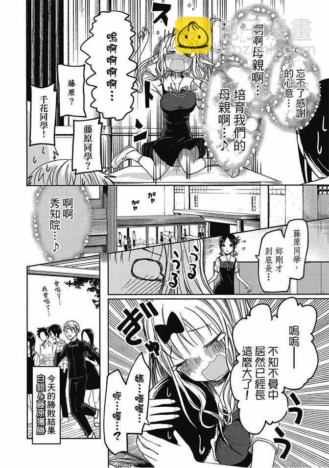 第189页