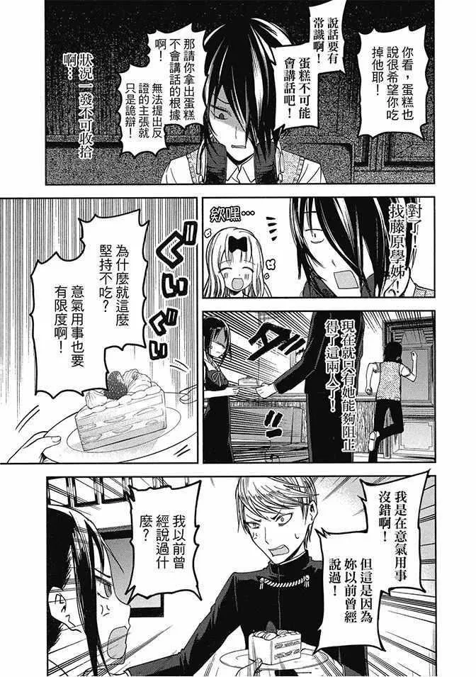 第402页