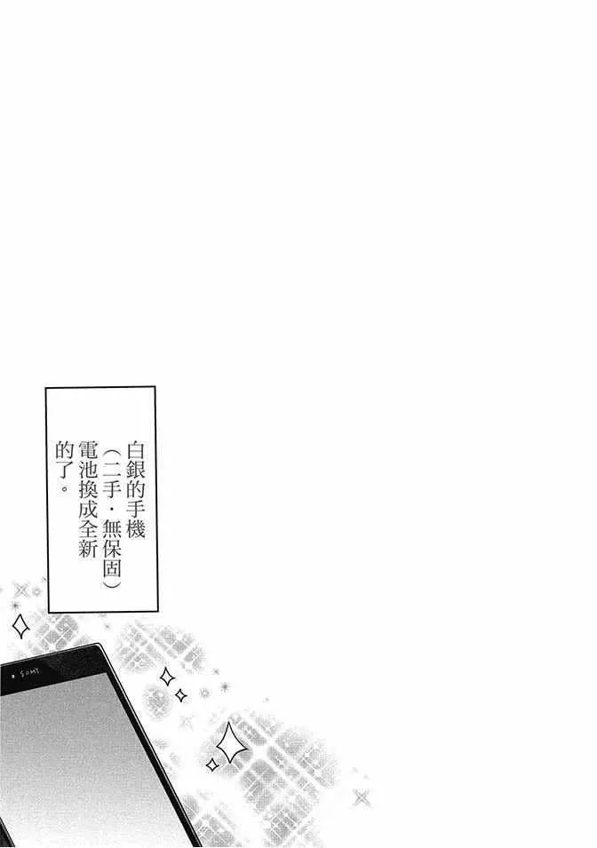第252页