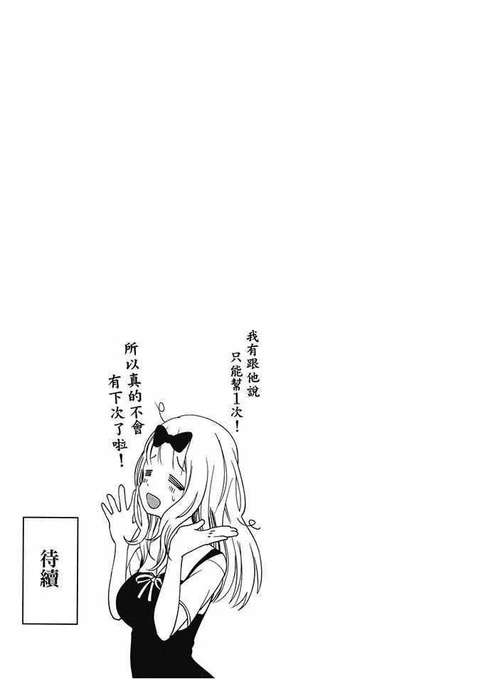 第564页