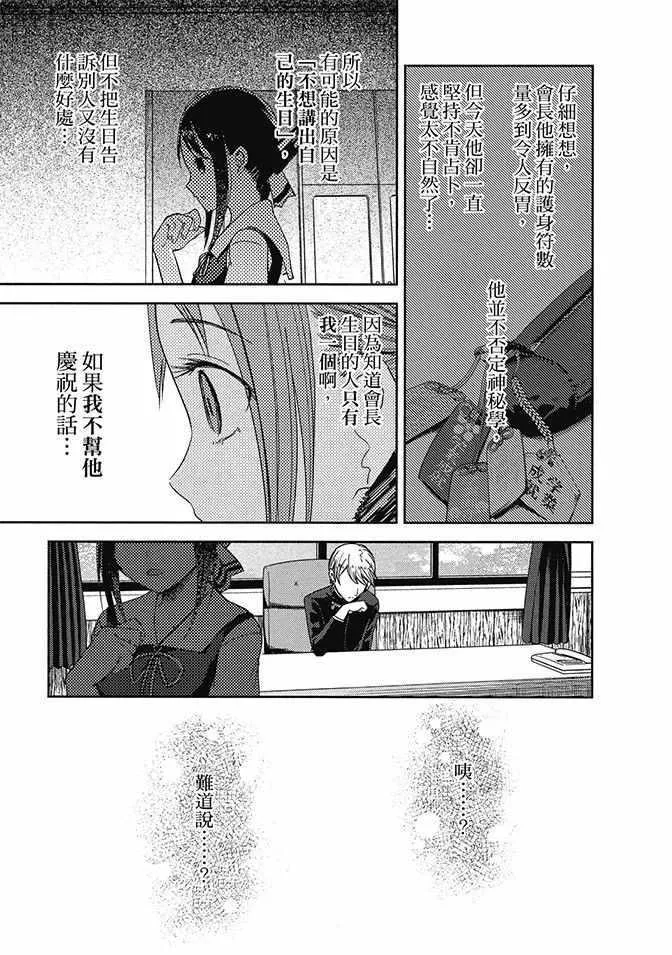 第612页