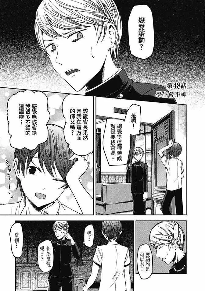 第450页