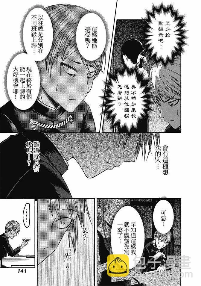 第426页