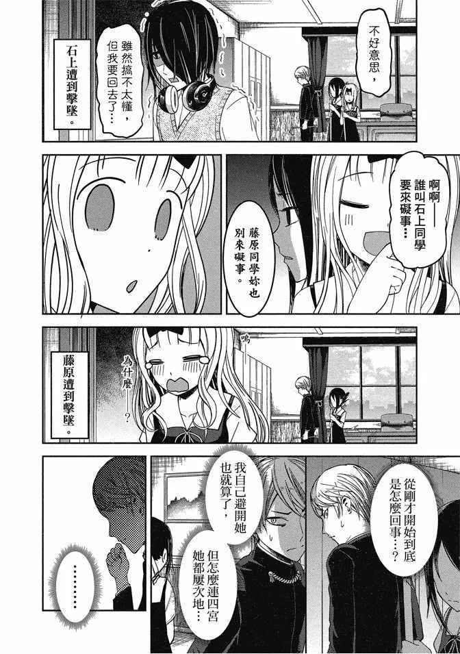 第369页