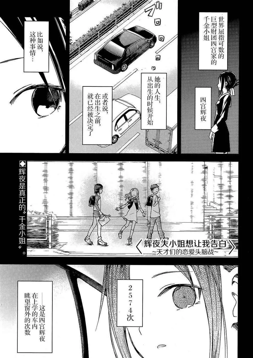 第0页