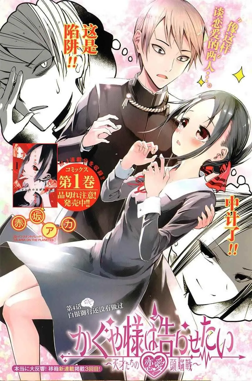 第0页