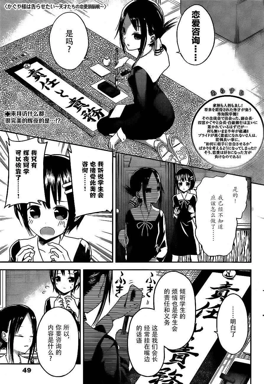 第0页