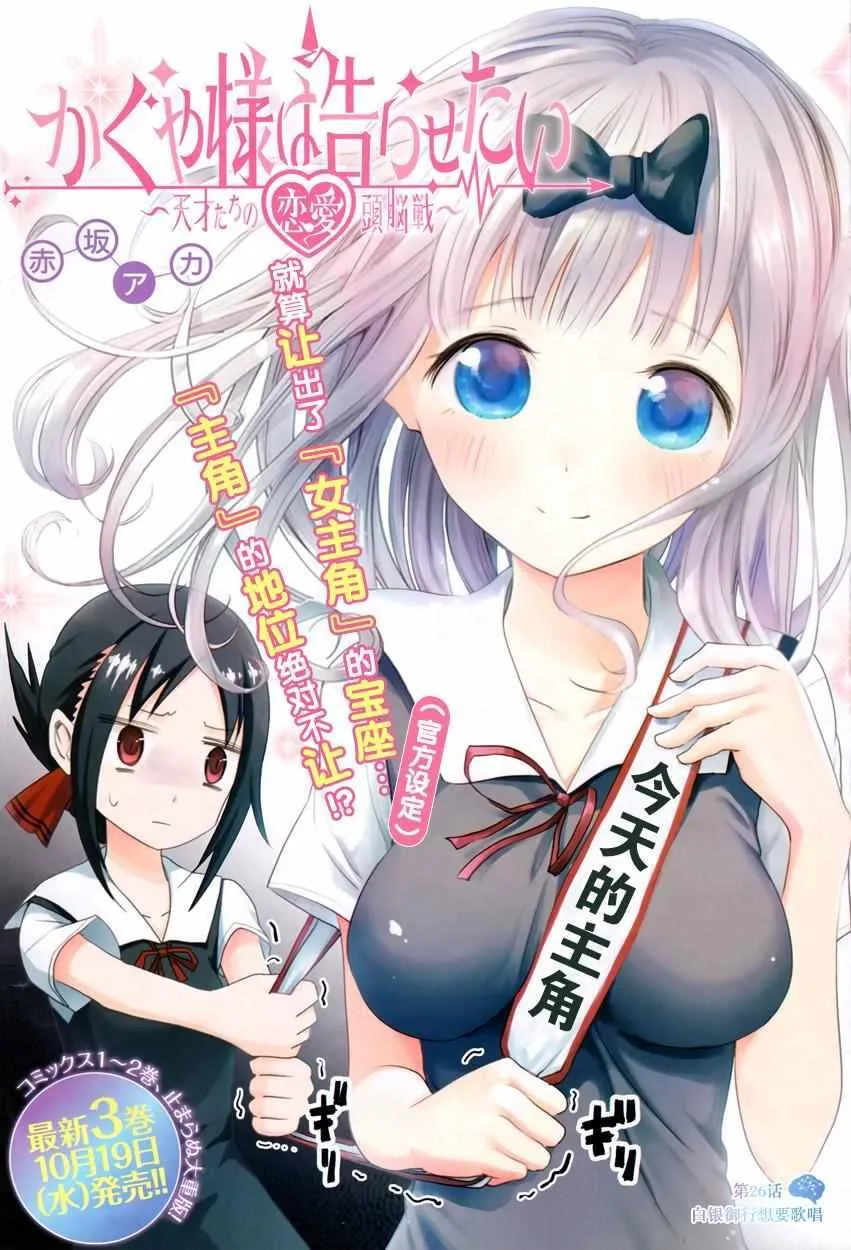 第0页
