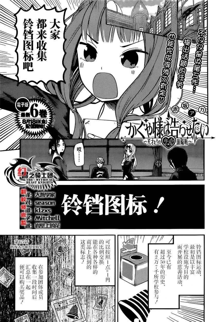 第0页