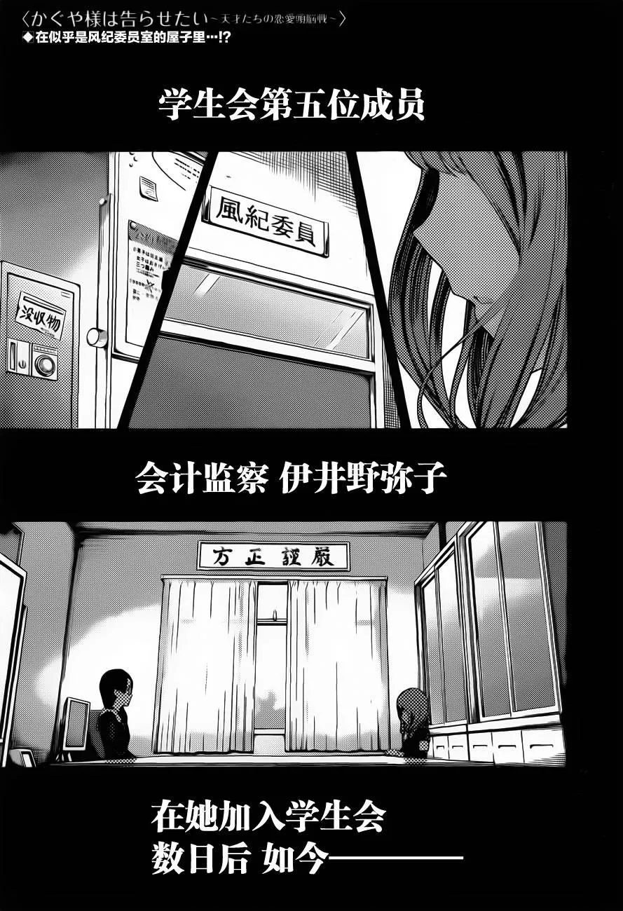 第0页