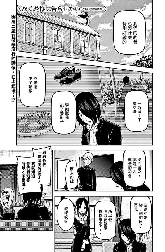第0页