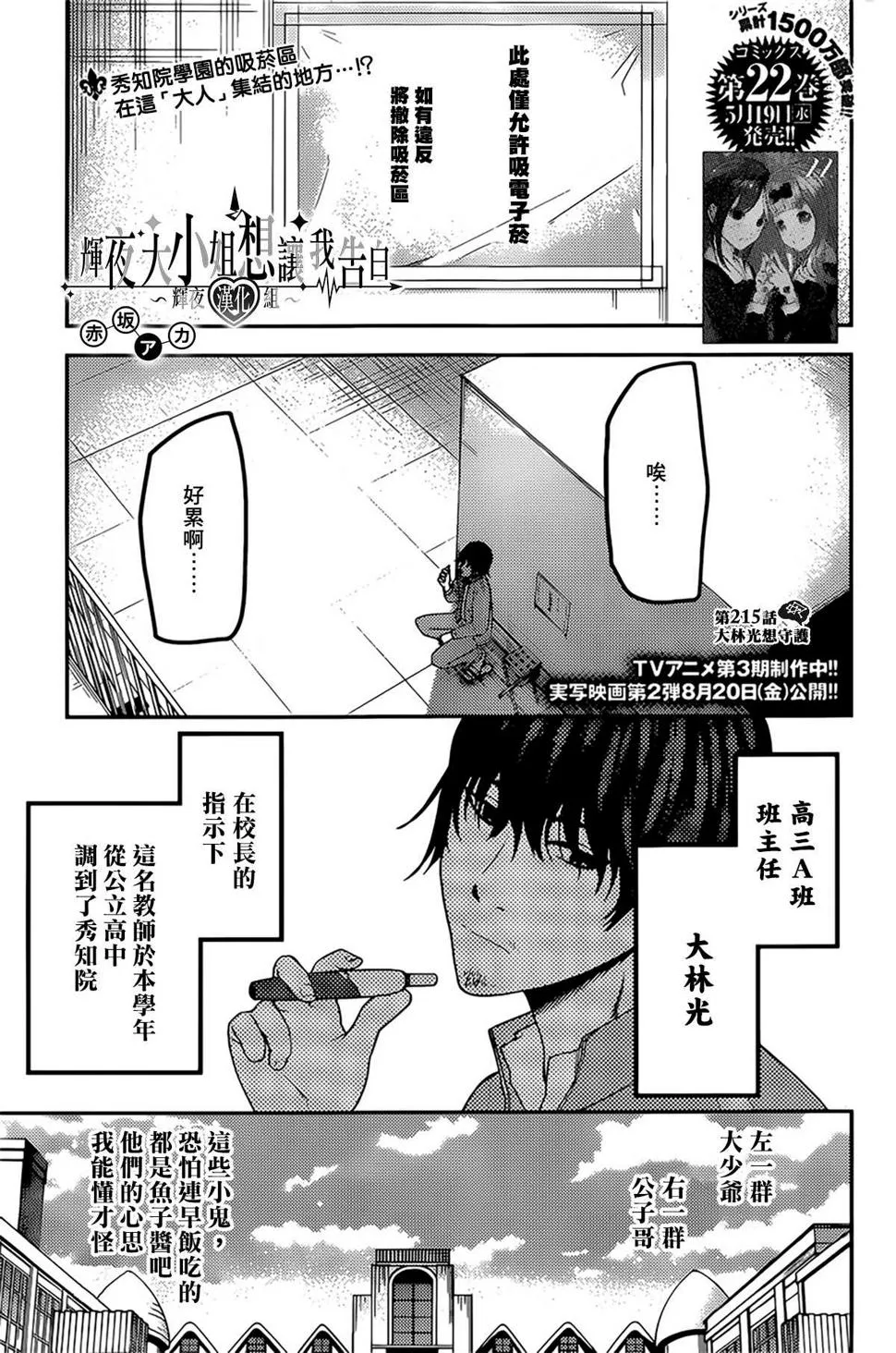 第0页
