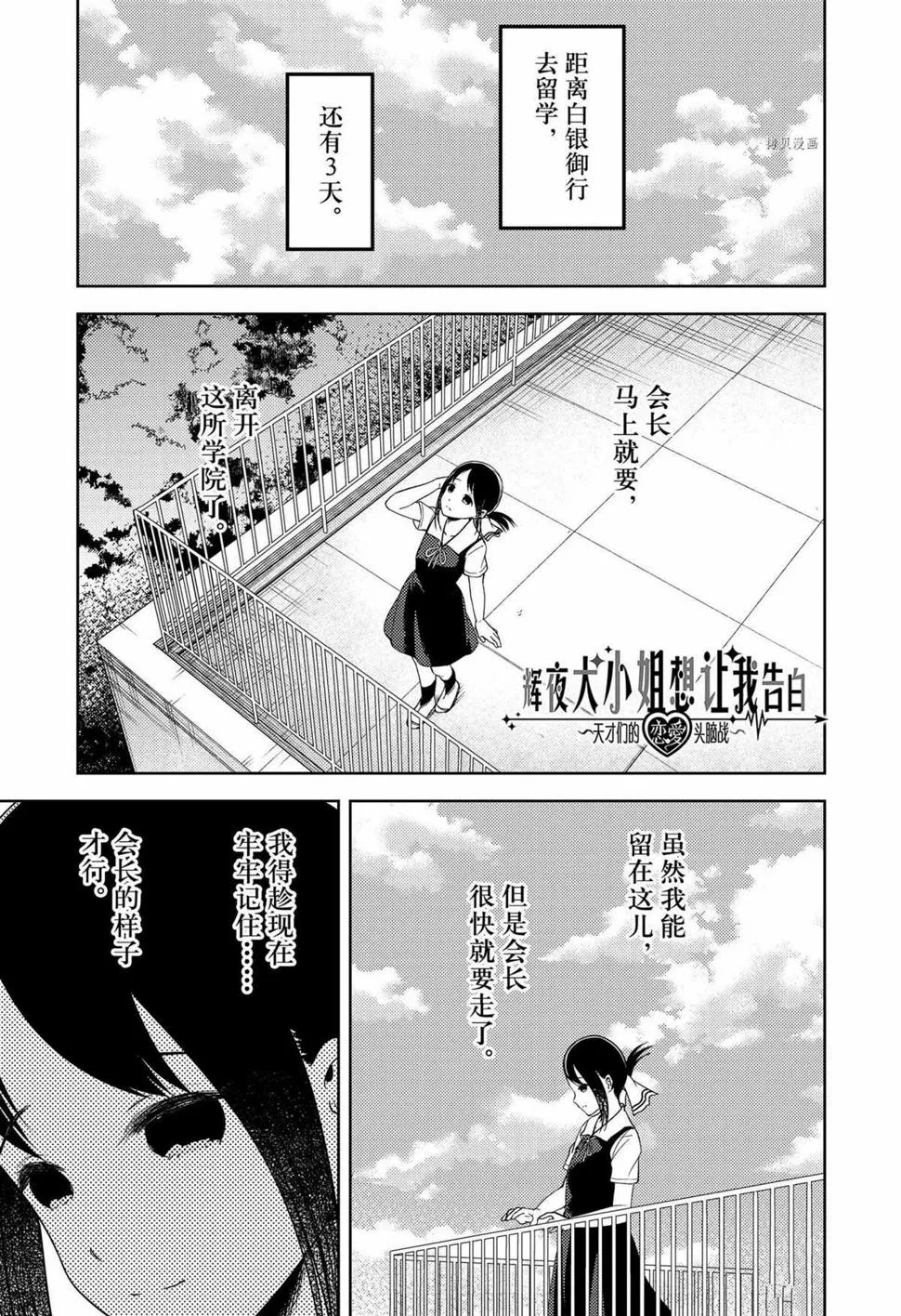 第0页
