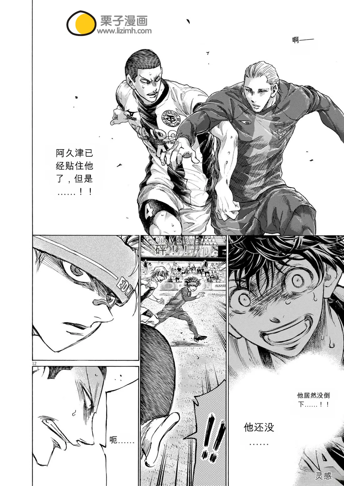 第36页