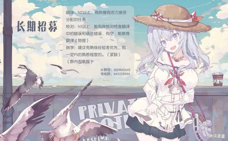 第36页