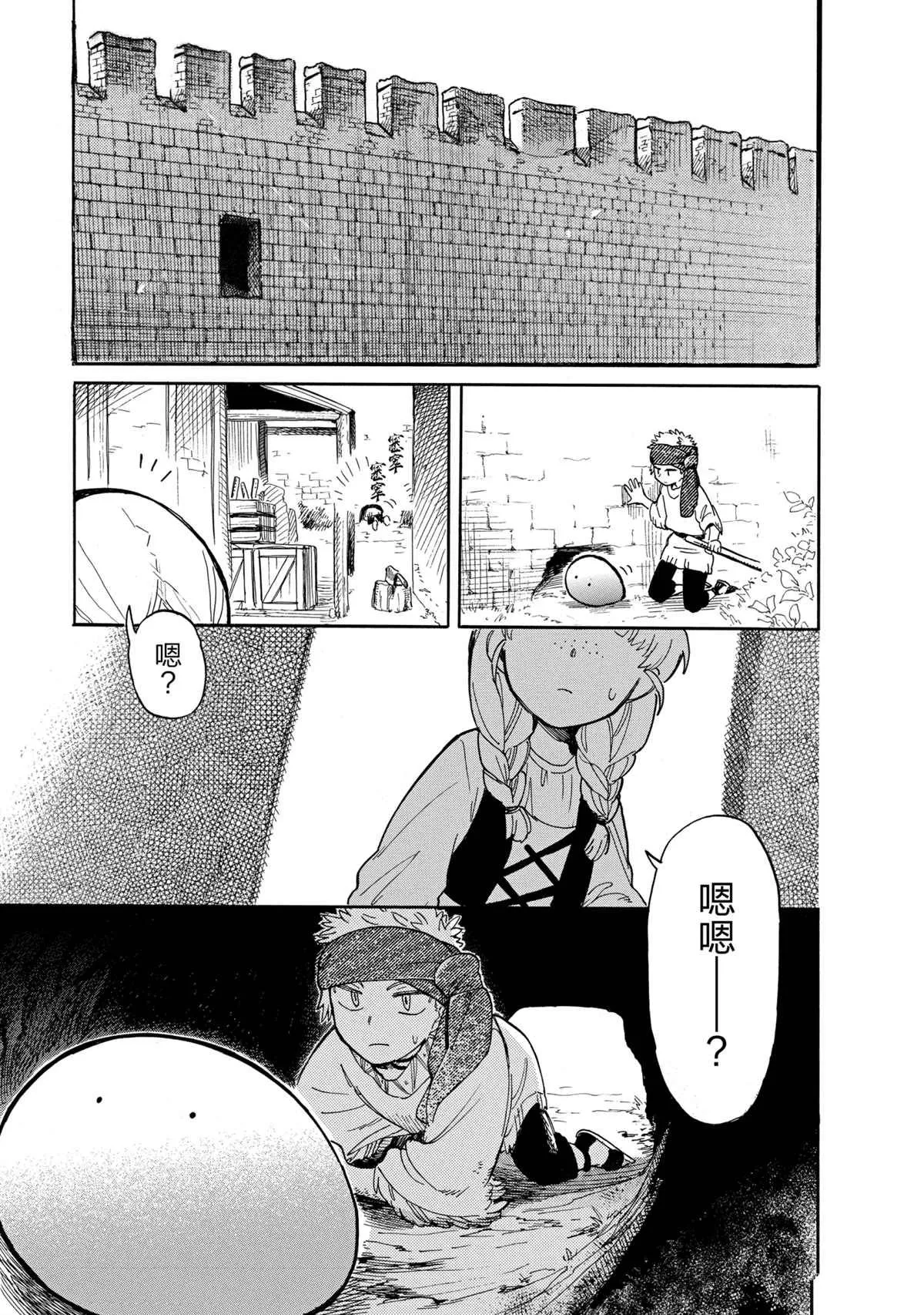 第0页