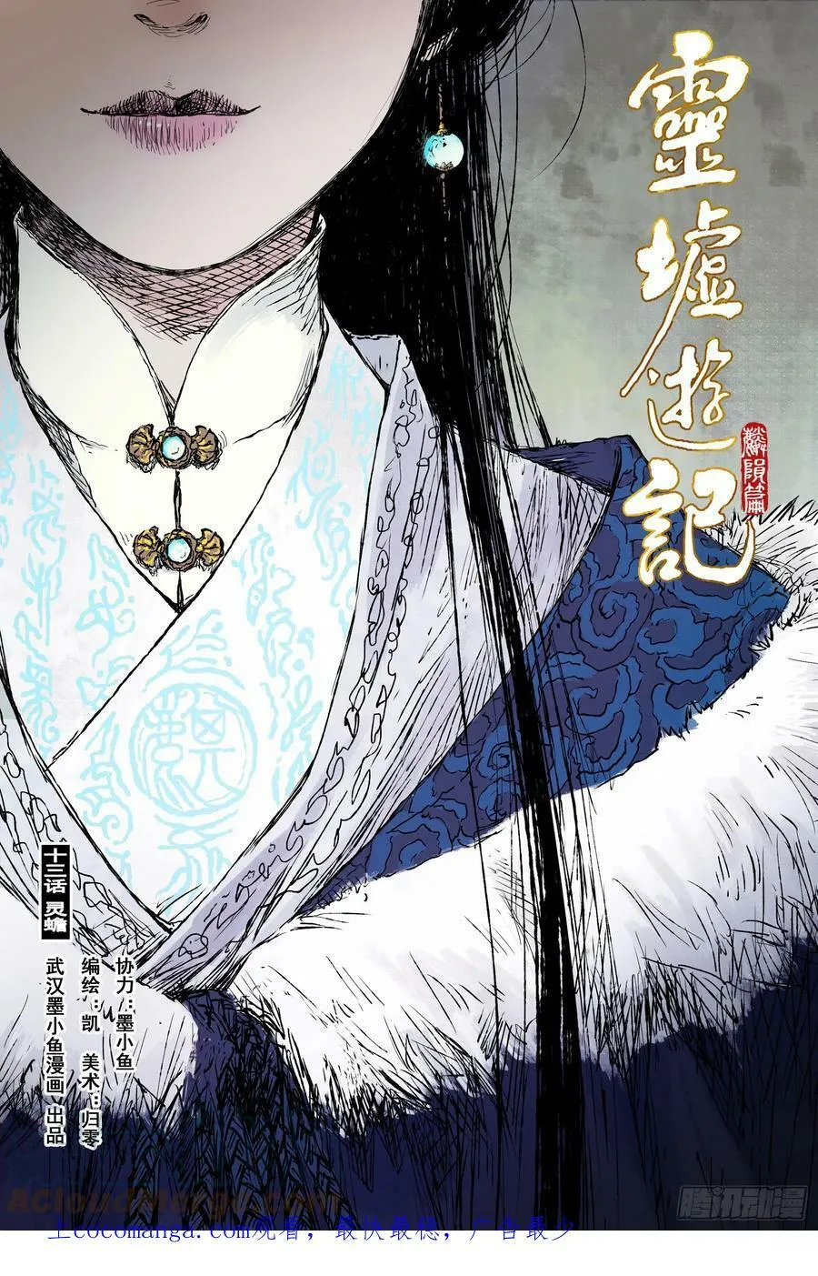 第45页