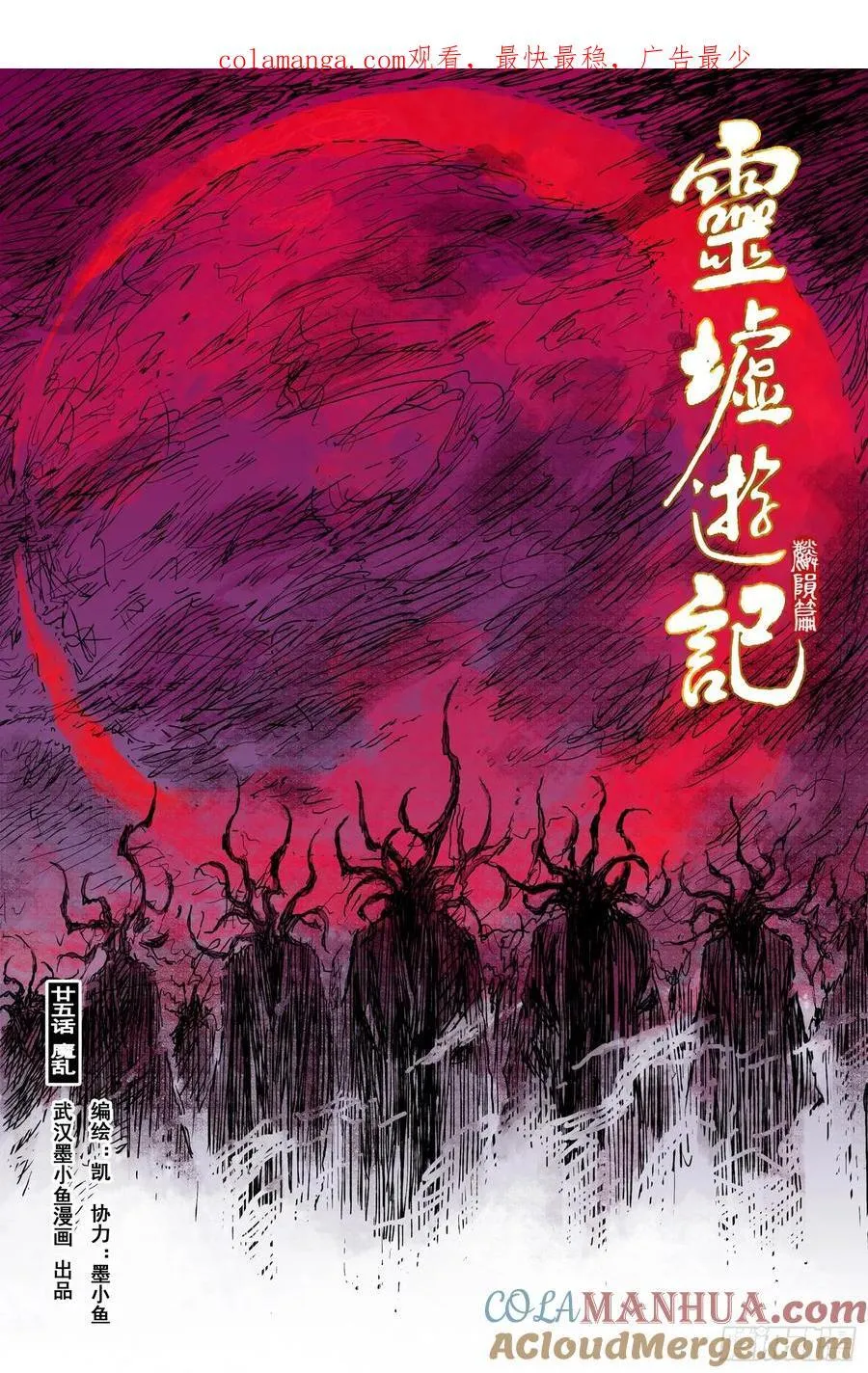 第0页