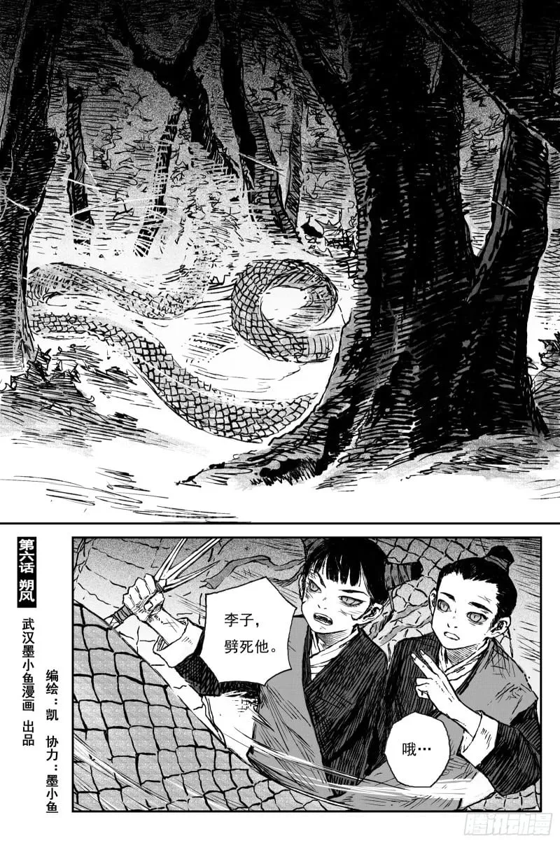 第0页