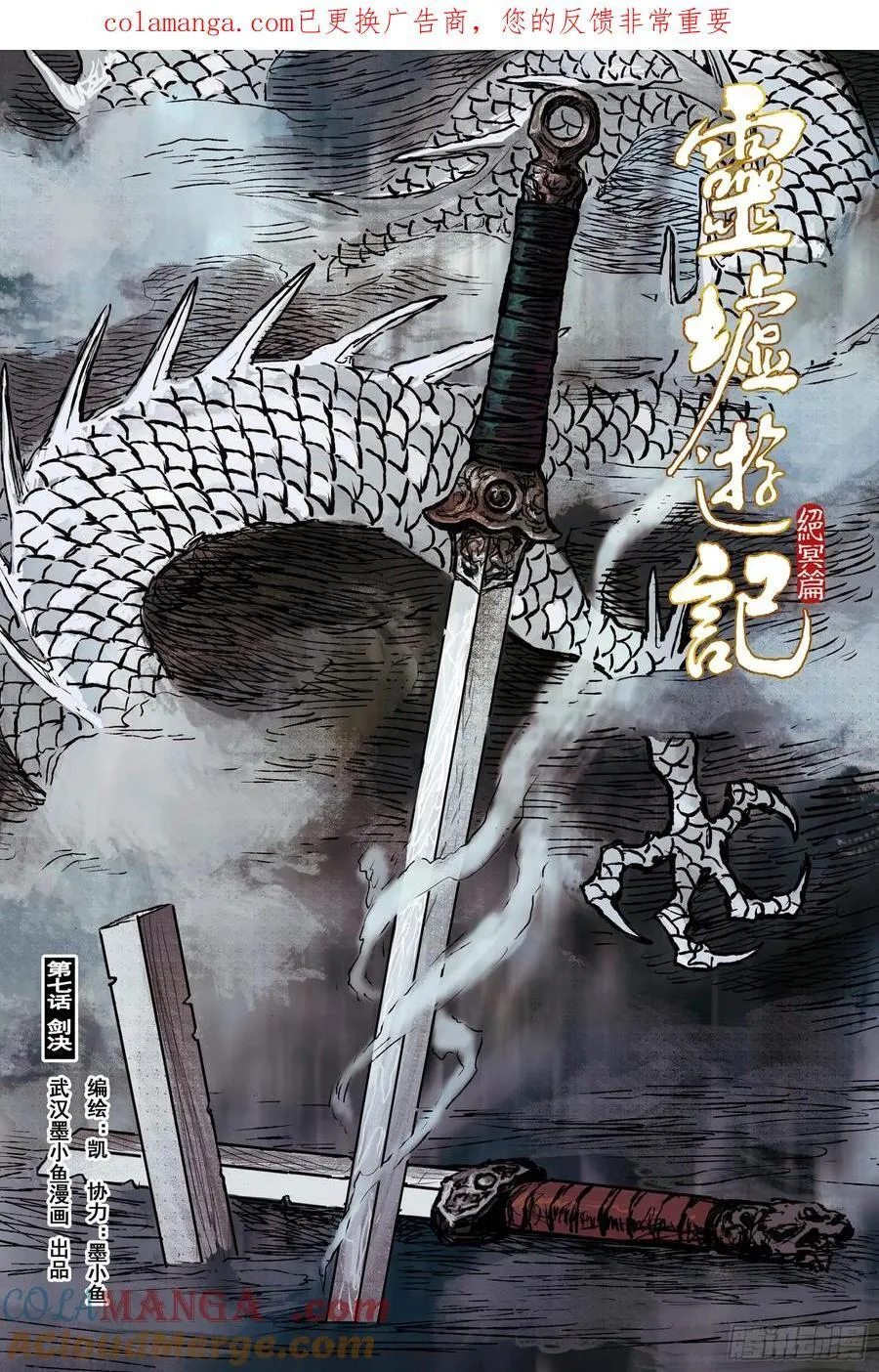 第39页