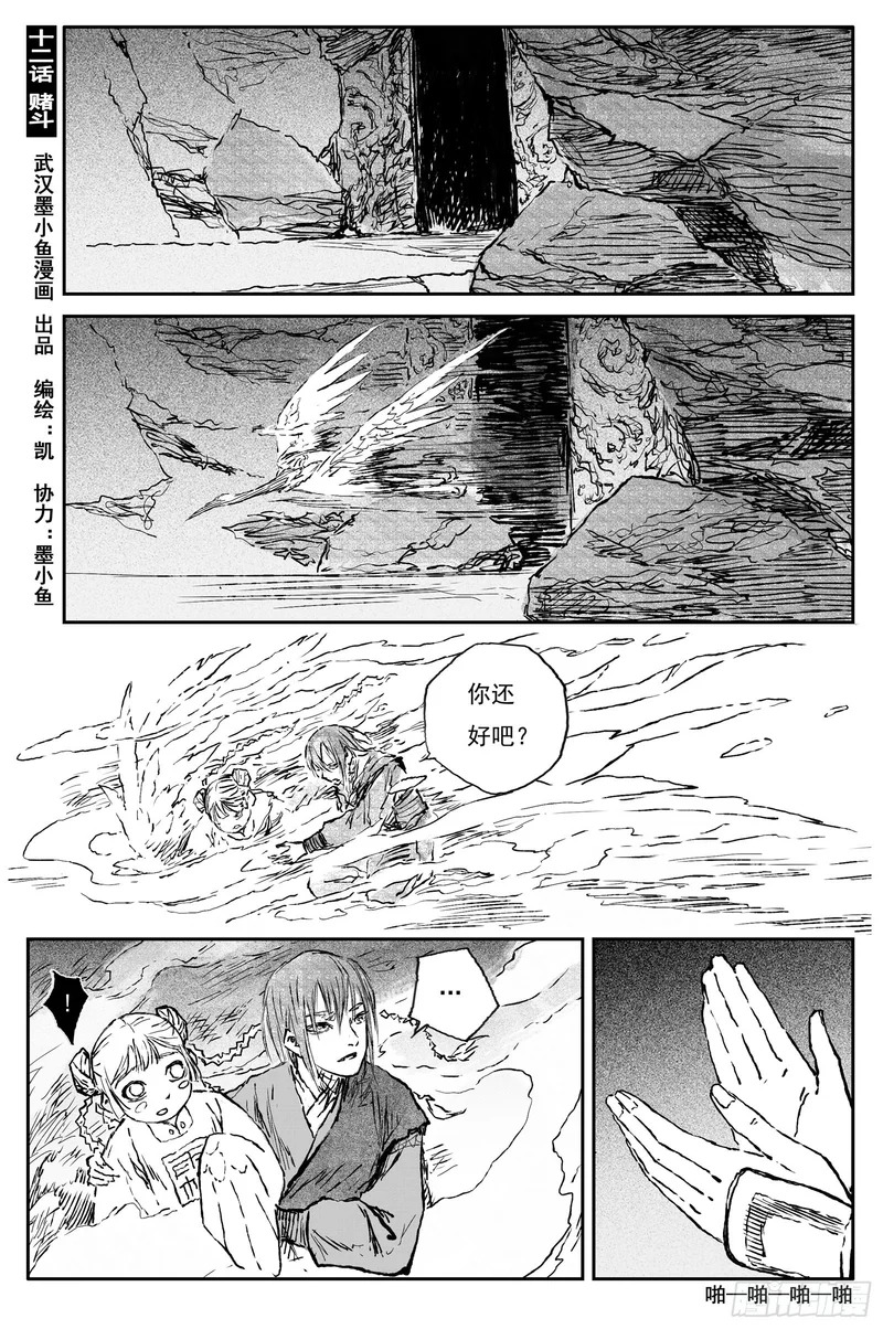 第0页