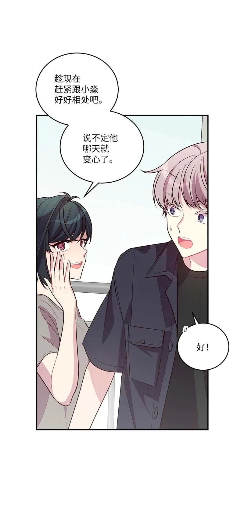 第177页
