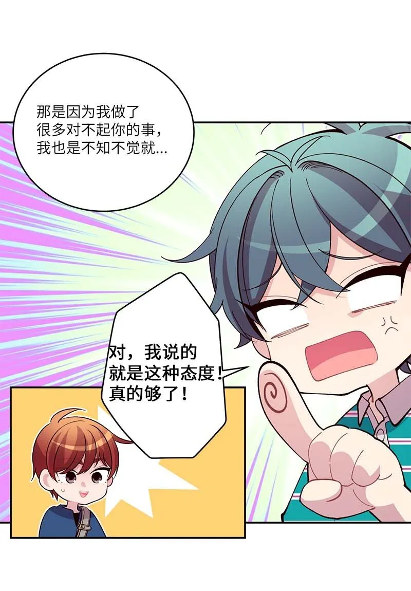 第135页